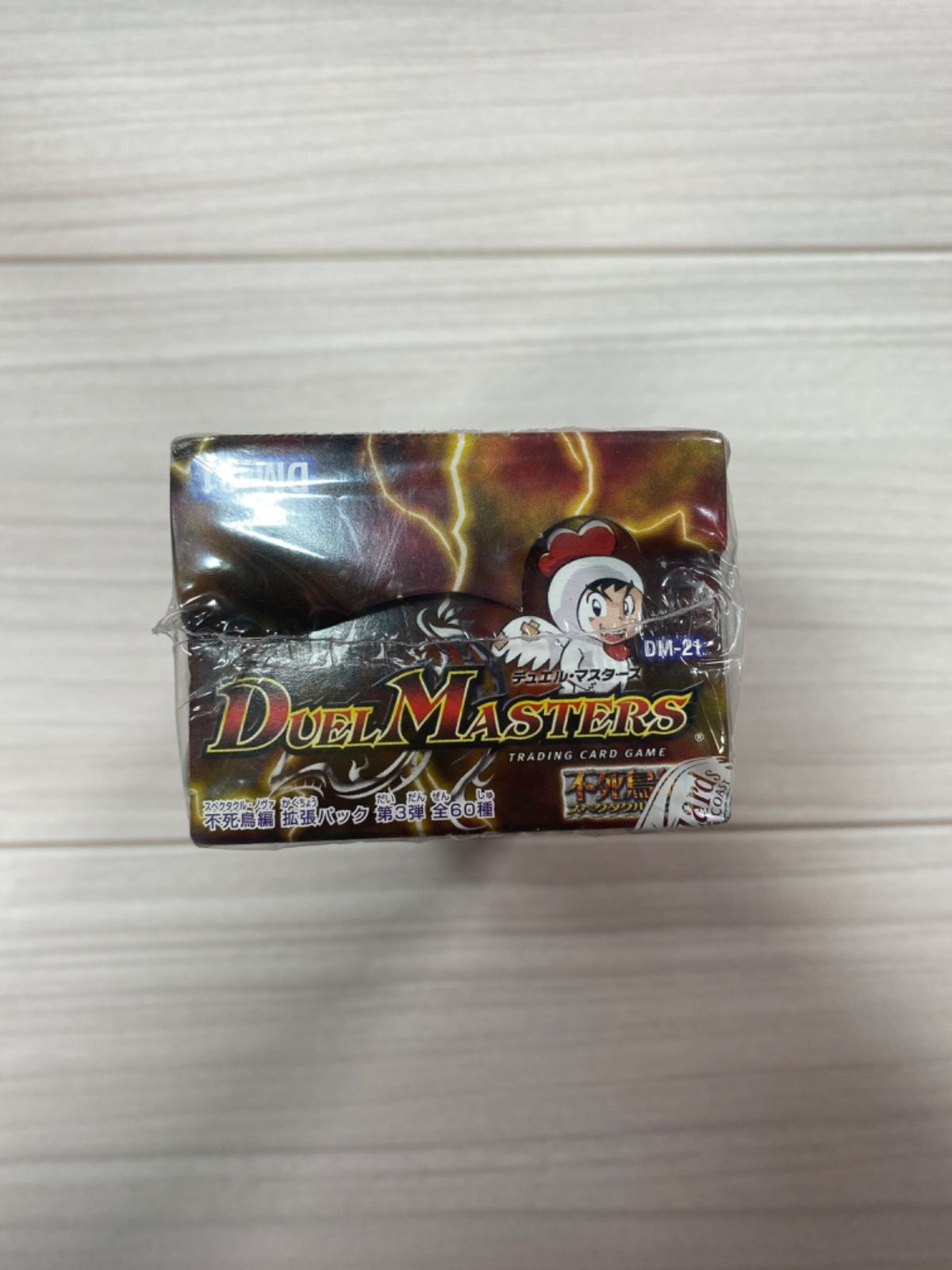 封魔王の系譜 ヒストリー・オブ・デビル・ノヴァ 未開封box - メルカリ