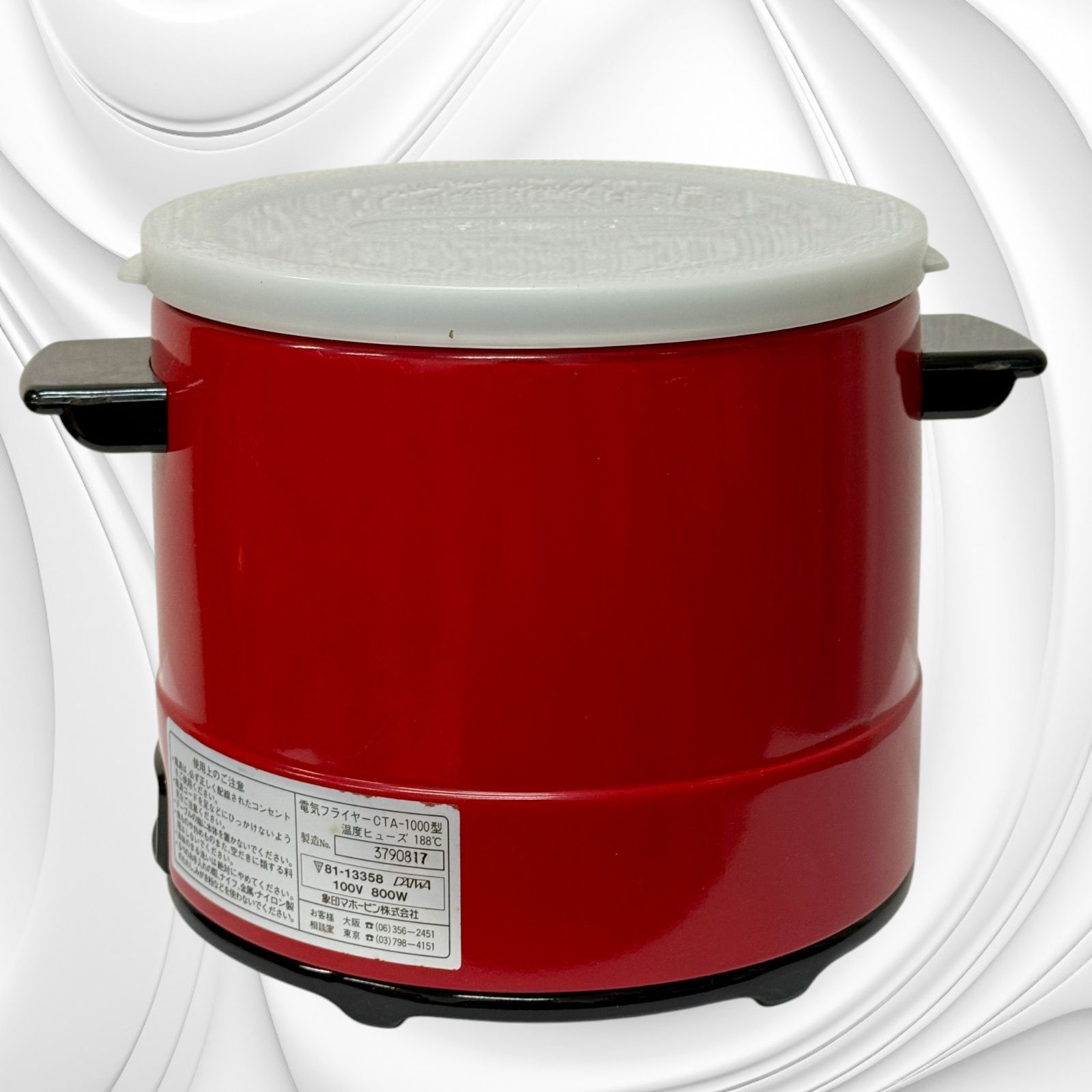 象印 ZOJIRUSHI CTA-1000 電気フライヤーあげあげ FRフェースレッド