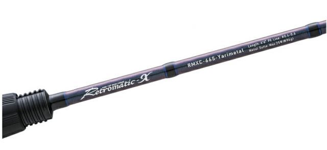 バレーヒル レトロマティックX RMXC-66S-Yarimetal イカメタルモデル