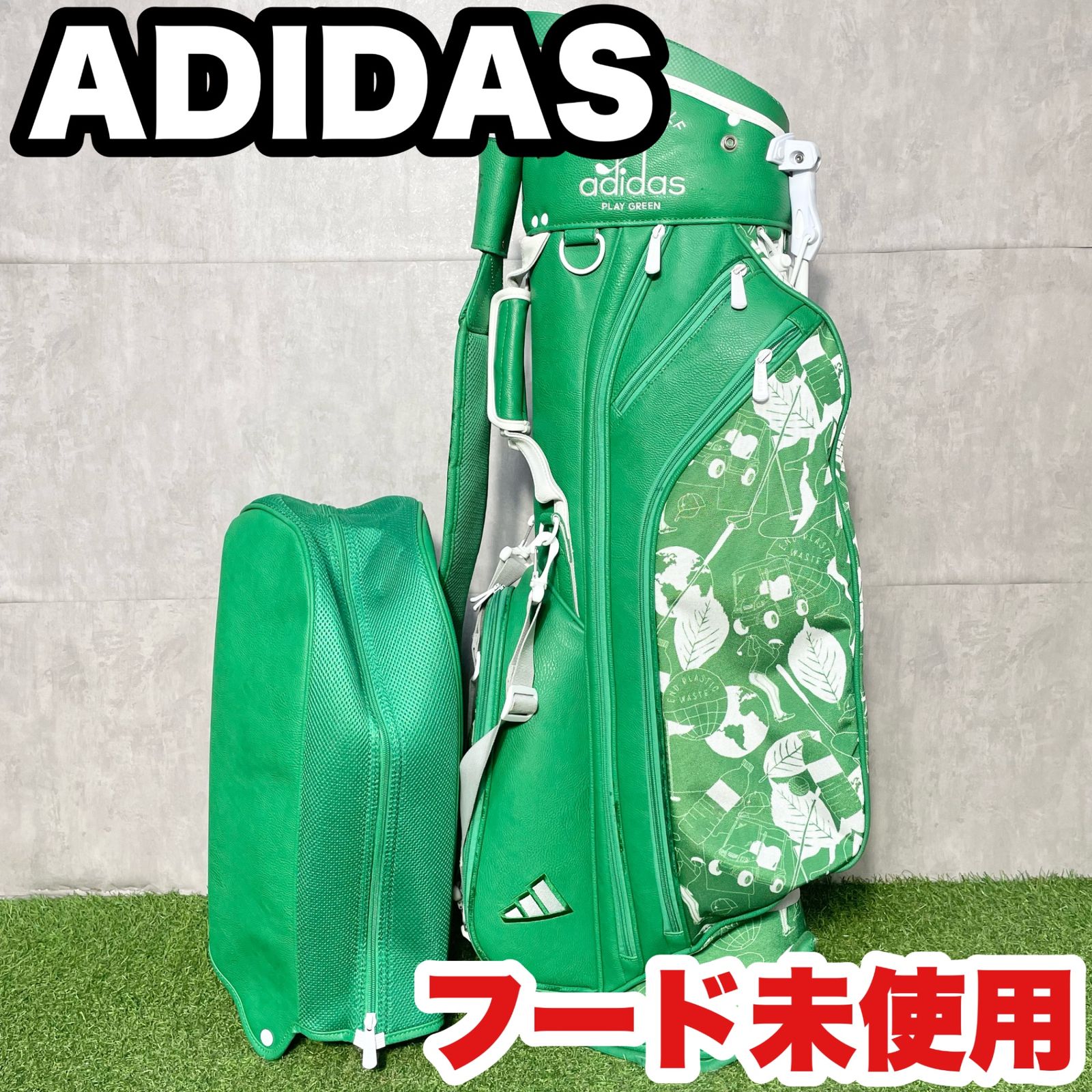 フード未使用】ADIDAS アディダス キャディバッグ ゴルフバッグ