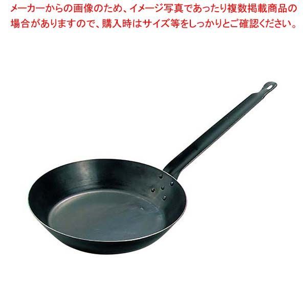 ☆LENOX レノックス ヴィンテージ 楕円大皿 2024 手書き金彩 24金装飾☆