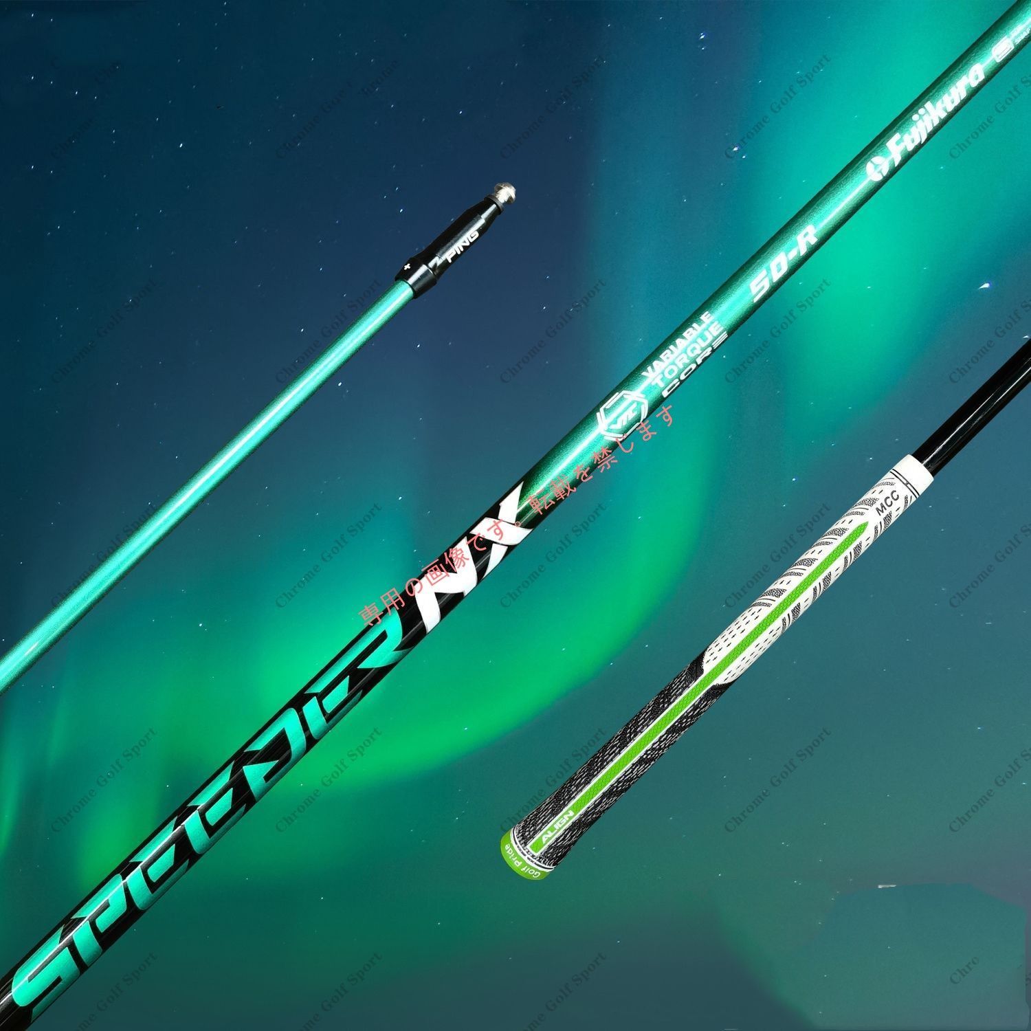 スピーダーNX グリーン 60－Sテーラーメイドスリーブ付ドライバー用1W