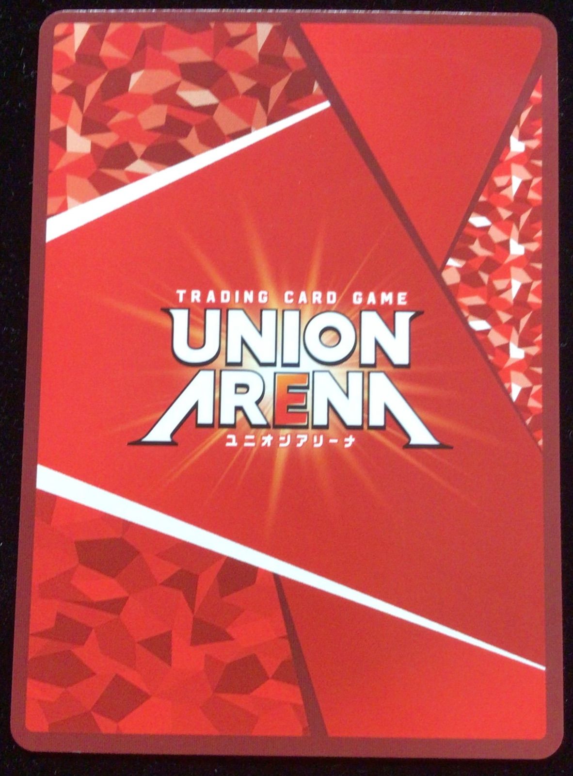 ユニオンアリーナ 勝利の女神 NIKKE ドロシー SR パラレル - メルカリ