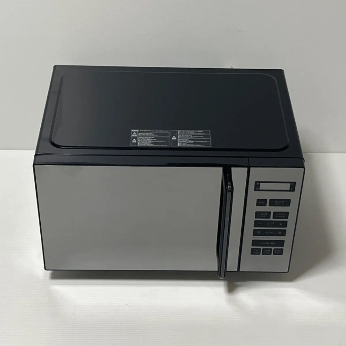 PPRV-F230V-BK 山善 YAMAZEN 電子レンジ ミラー調 フラット 23L