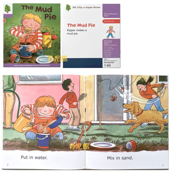 最高品質 ORT stage1-13 絵本376冊＆最高モデル64GB マイヤペン 全冊