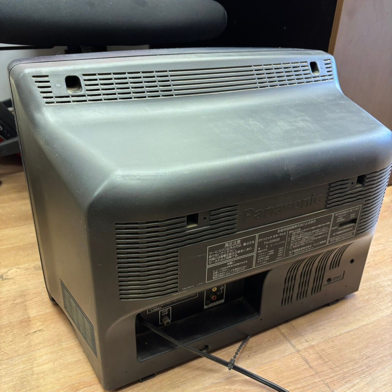 163 希少レア Panasonic パナソニック ブラウン管テレビ TH-20W20
