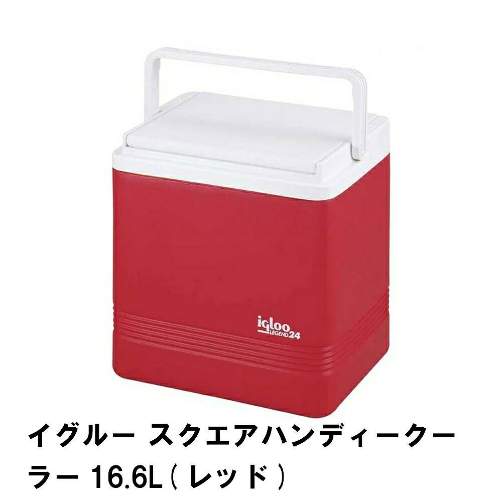 607 冷蔵庫 小型 一人暮らし 洗濯機も有り 同時購入割 100L〜200L