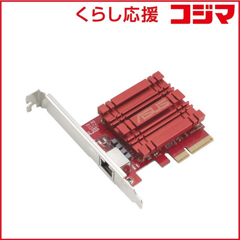 新品 未開封 】 ASUS エイスース (10G/5G/2.5G/1G/100Mbps)対応