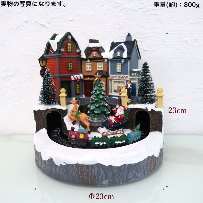 クリスマス イルミネーション ジオラマタウン オールドビレッジ スノー