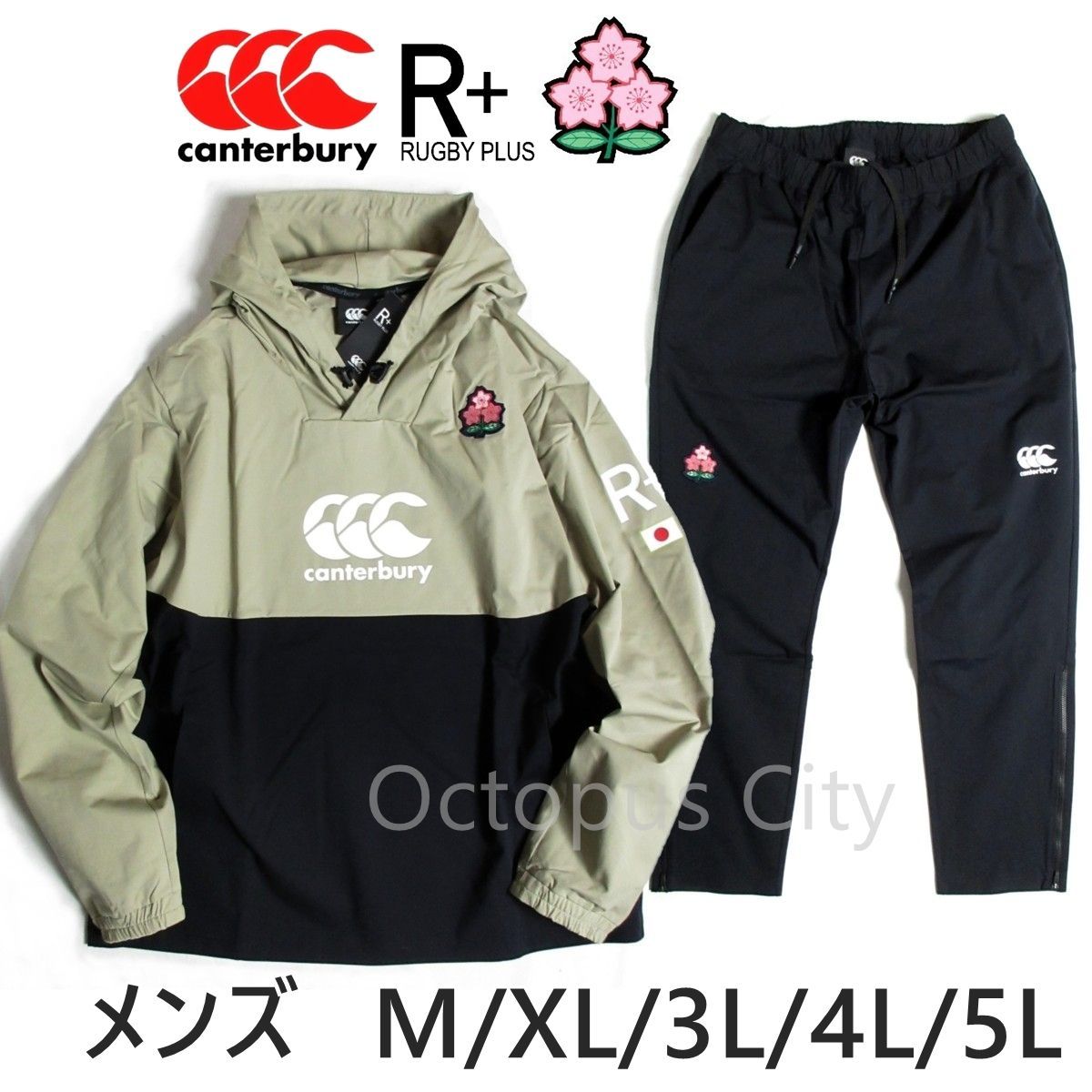 メンズ M / XL / 3L / 4L / 5L 】未使用 カンタベリー ジャパン アール