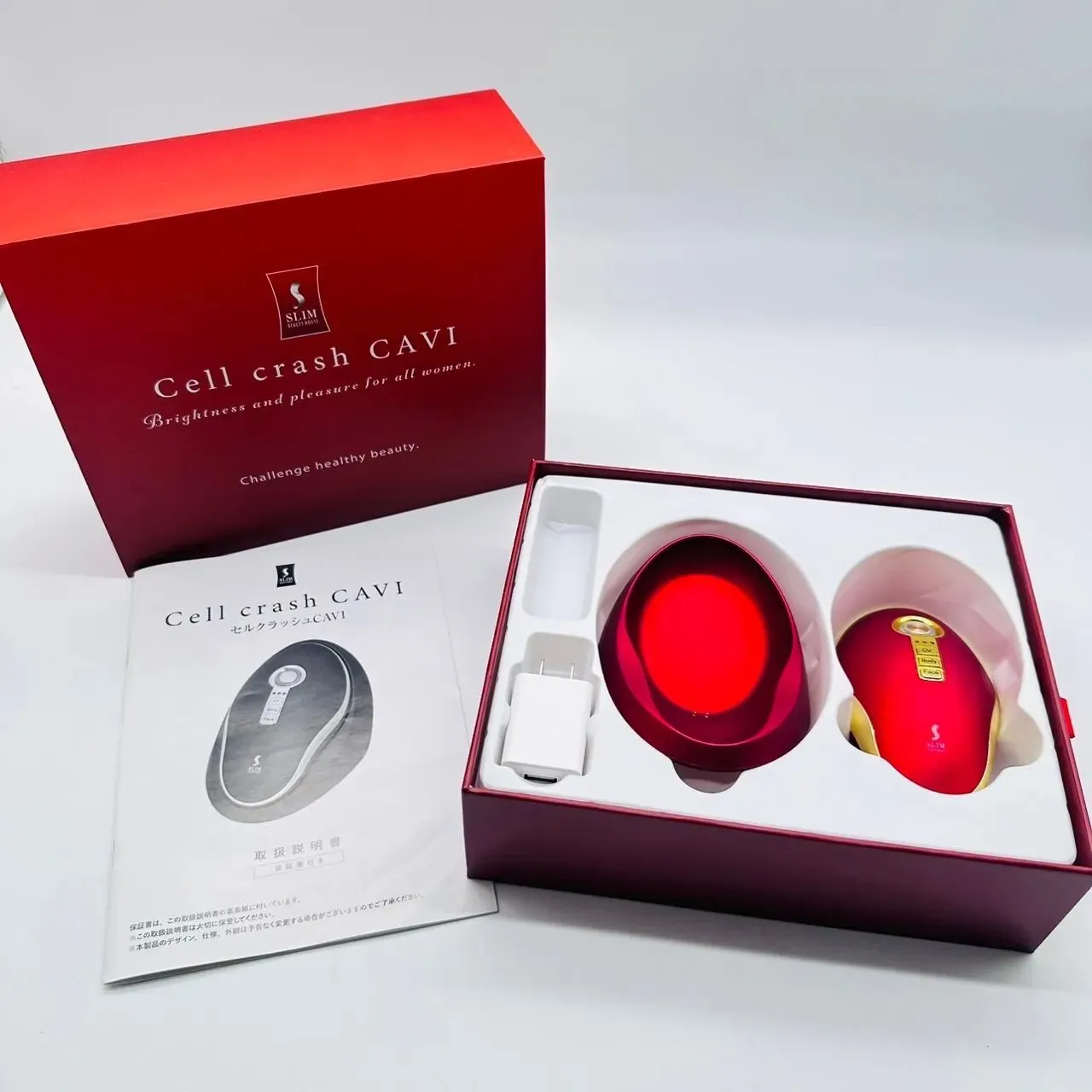 2026年最新】セルクラッシュCAVIの人気アイテム - メルカリ