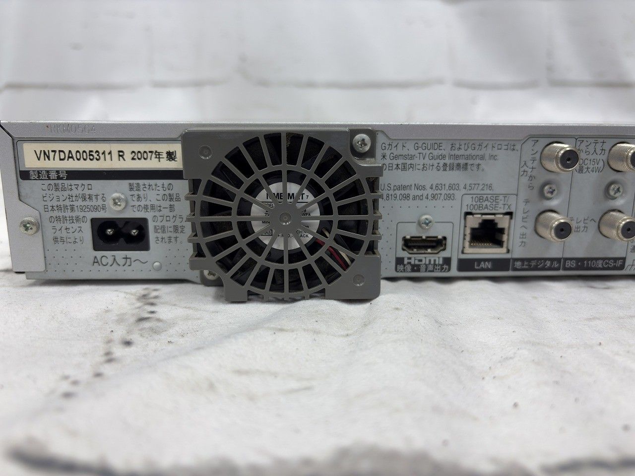 ☆状態良好☆ Panasonic パナソニック 500GB DVDレコーダー DIGA DMR