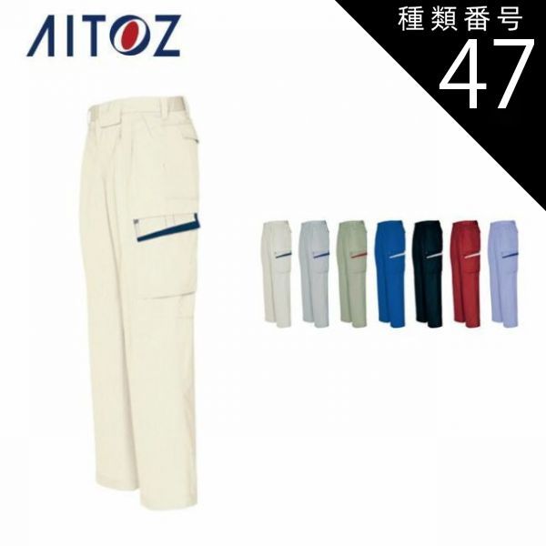 BTS サマパケ 2015 タワレコ版（G1137） 販売 BTS summer packageの