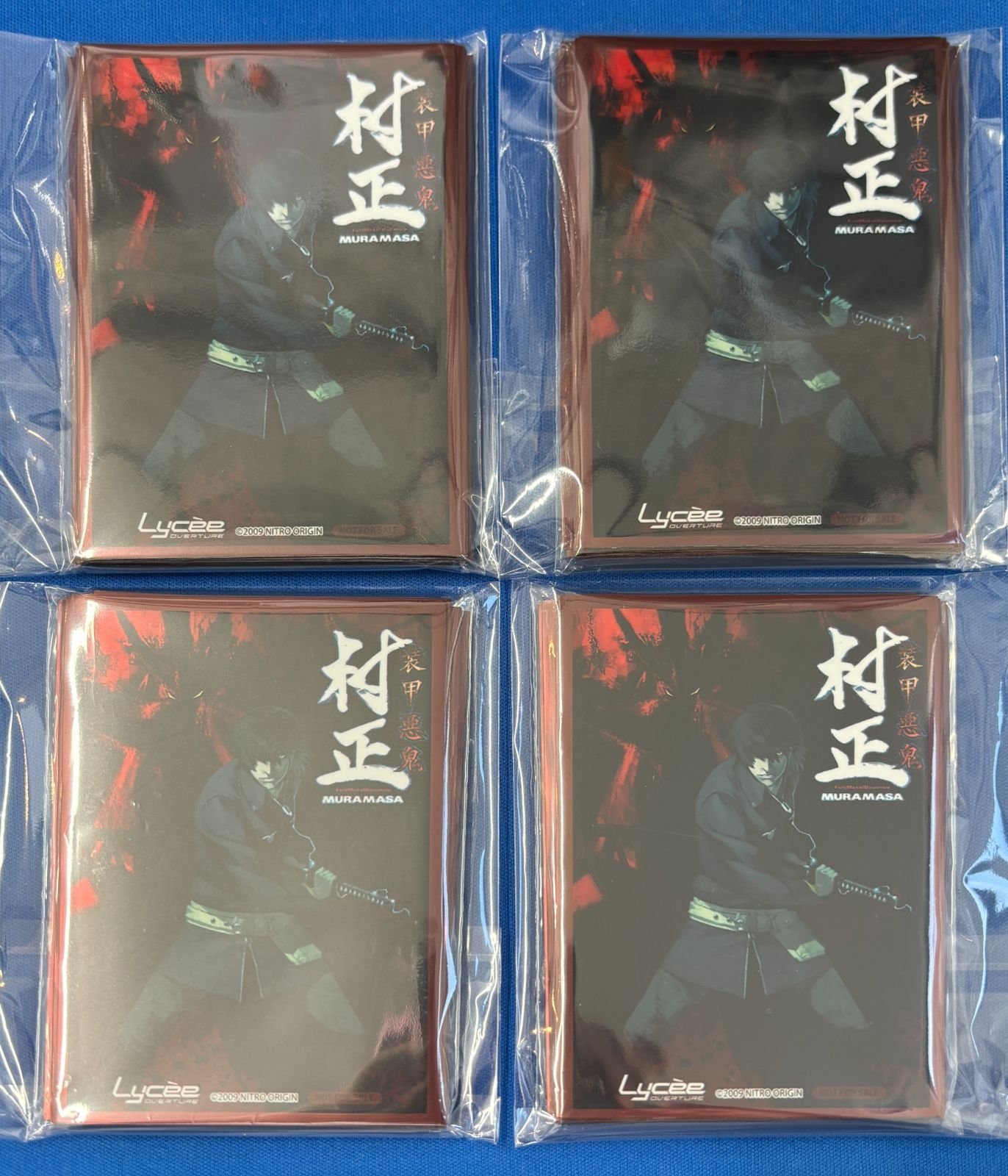 リセ Ver.ニトロオリジン 1.0 限定スリーブ20+1枚 4個セット PRカード