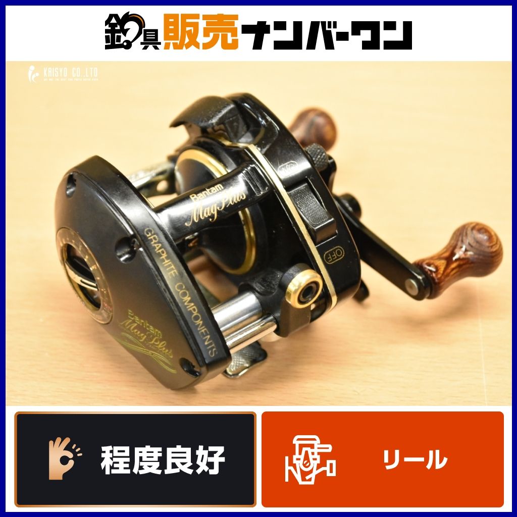 シマノ バンタム マグプラス BMP 251SG SHIMANO BANTAM MagPlus ベイト