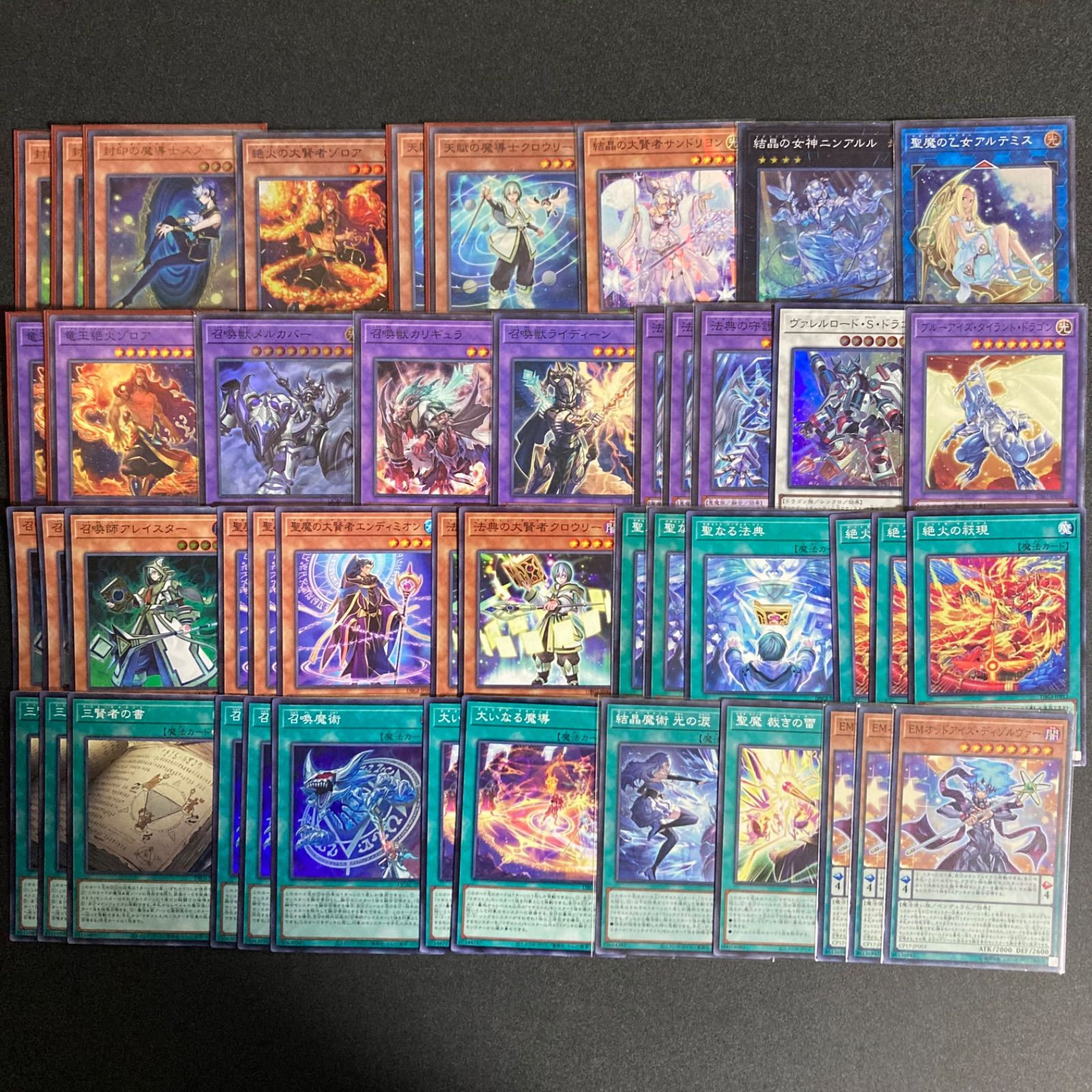 マギストス デッキパーツ まとめ売り 関連パーツ 新規 - メルカリ