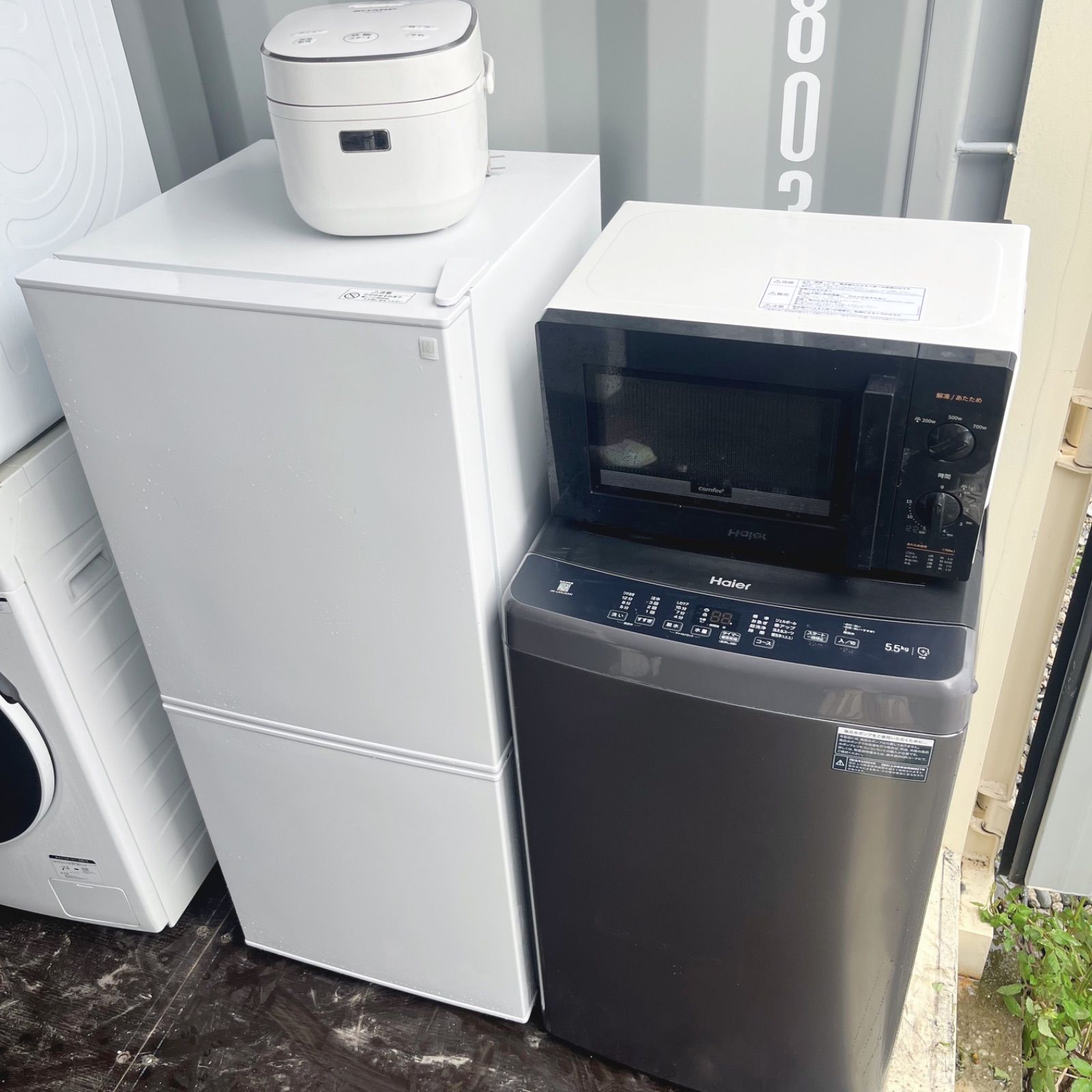 325取付無料！2024年製高性能おしゃれインテリア冷蔵庫洗濯機電子