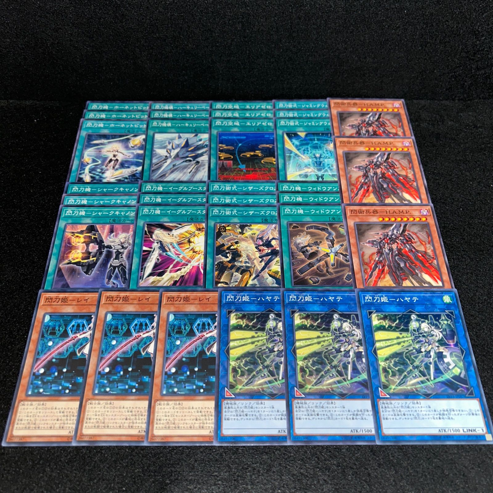 No.PP242 遊戯王 閃刀姫 デッキパーツ せんとうき ハヤテ レイ