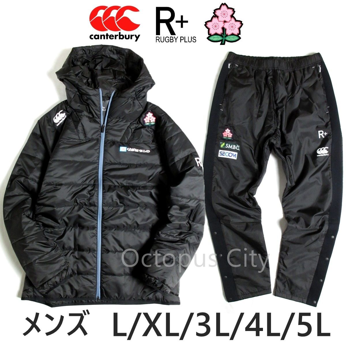 カンタベリー ラグビー日本代表 ダウン 3L【ノリダー】 メンズ M / L
