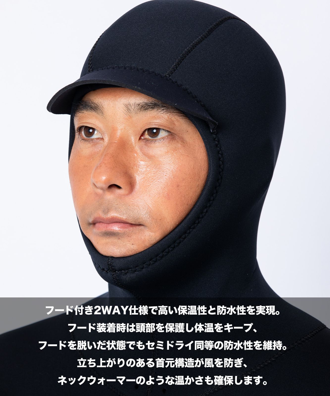 ムラスポ公式】新品 AIRTIGHT エアータイト LCZ HOODED EDGE 5X3mm