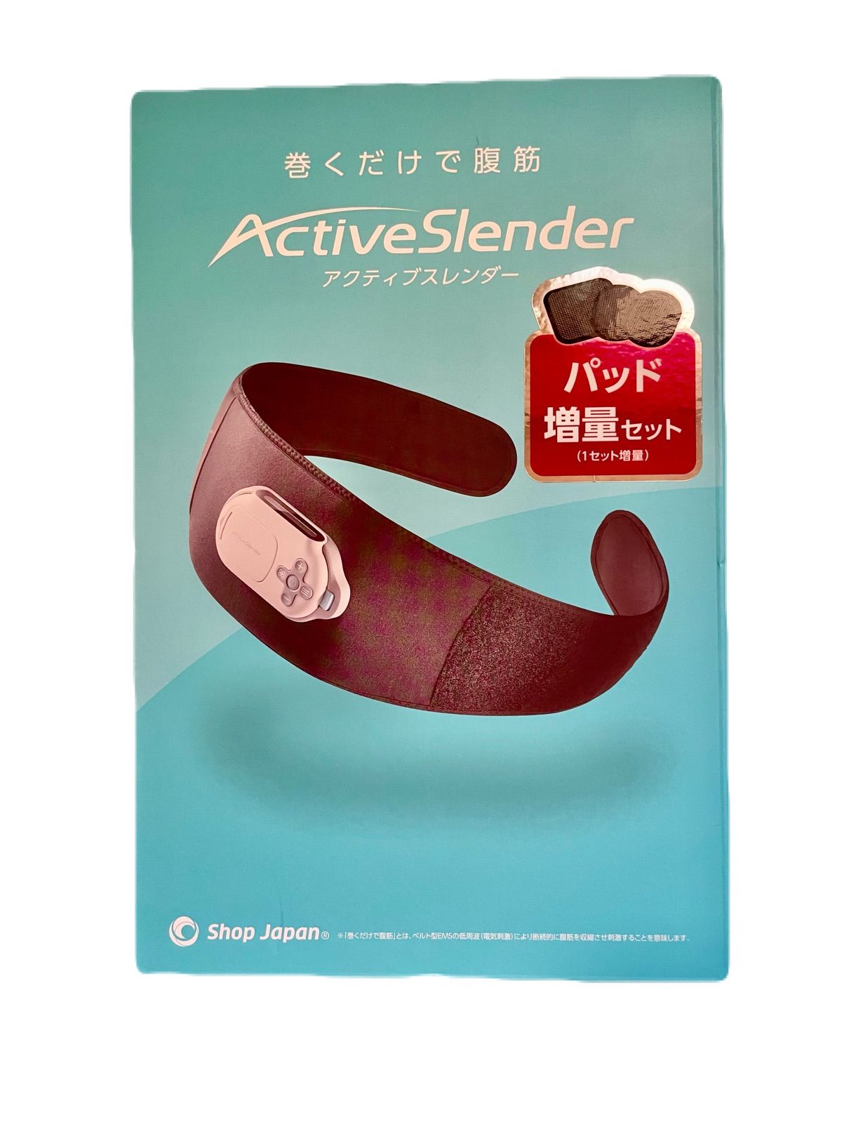 Active Slender アクティブスレンダー パッド増量セット - メルカリ