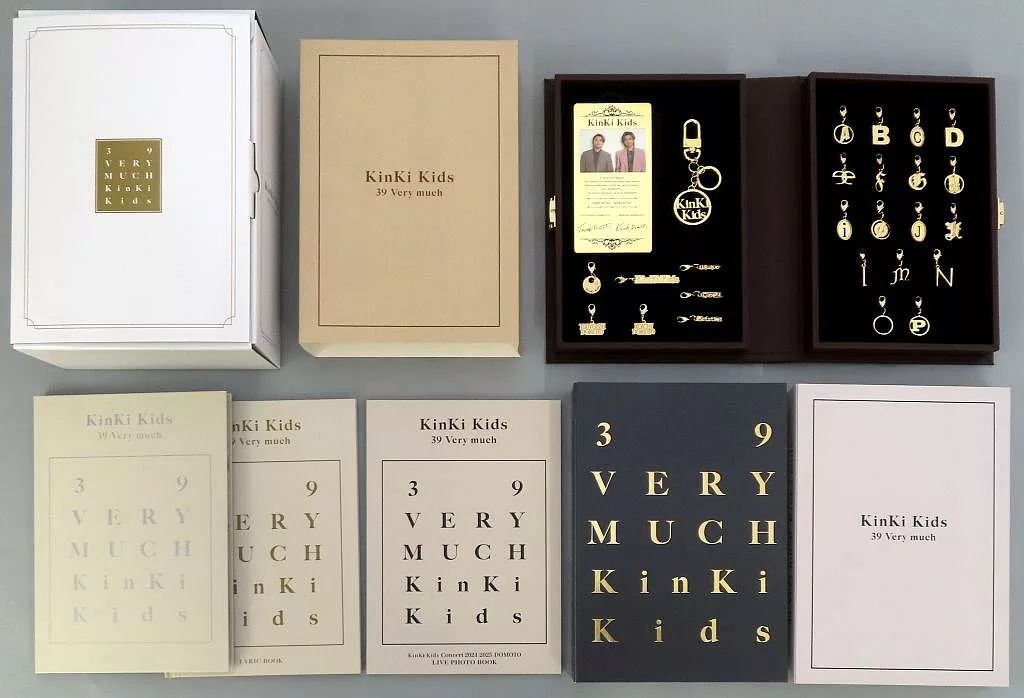 中古】邦楽CD Kinki kids / 39 Very much[DVD付ファミクラストア