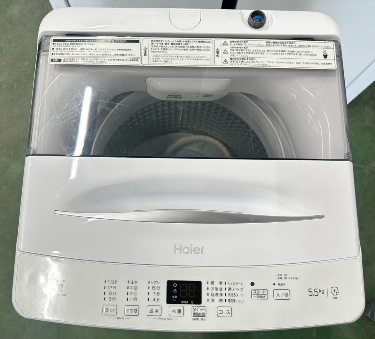 高年式】大阪送料無料☆3か月保障付き☆洗濯機☆ハイアール☆5.5kg