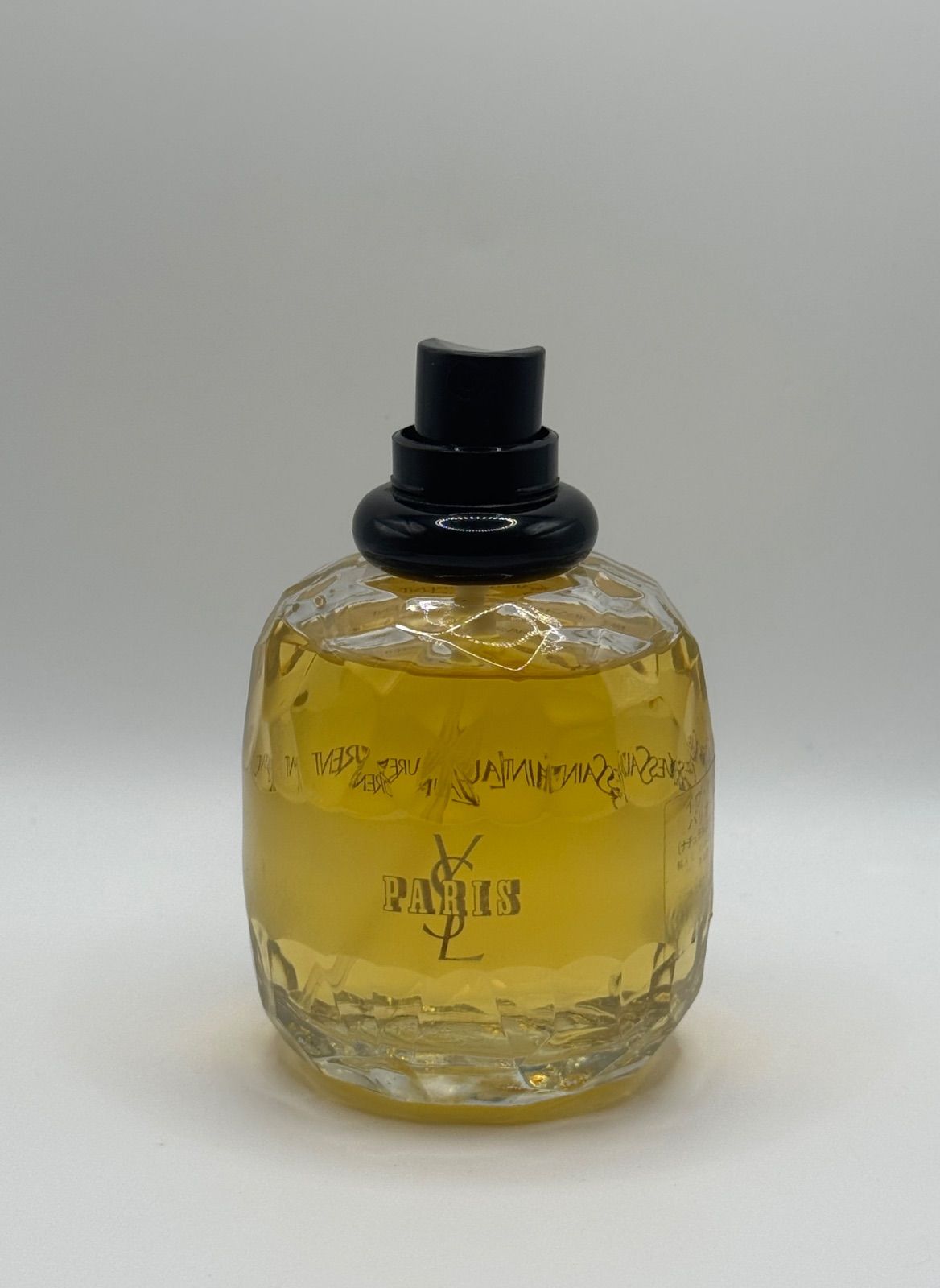 イヴサンローラン パリ オードトワレ 125ml - メルカリ