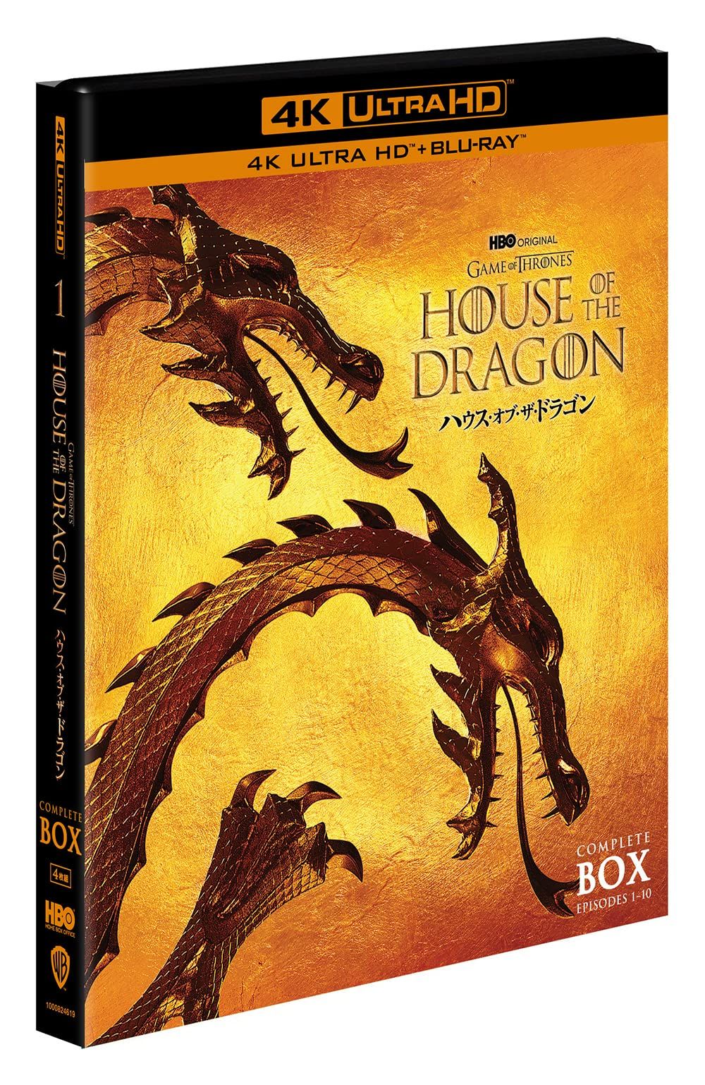 ハウス・オブ・ザ・ドラゴン (シーズン1)4K ULTRA HDコンプリート