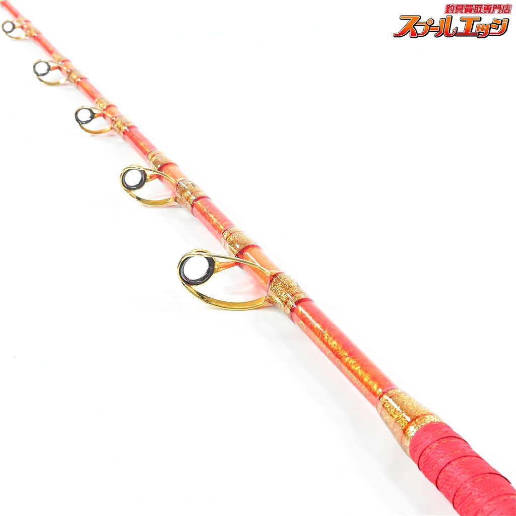 【剛樹】 Gダイブ SS 250-450号 GOUKI G-DIVE キンメ アコウ K_233