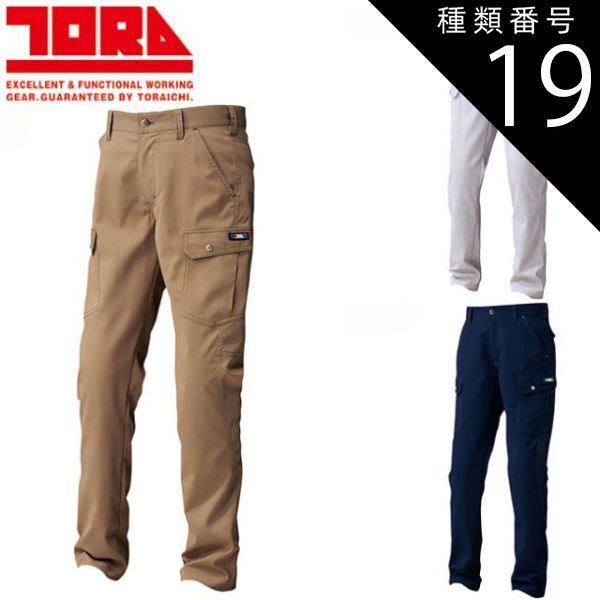 j-me（ジェイミー）シューズラックスペースエイジ セール デザイン