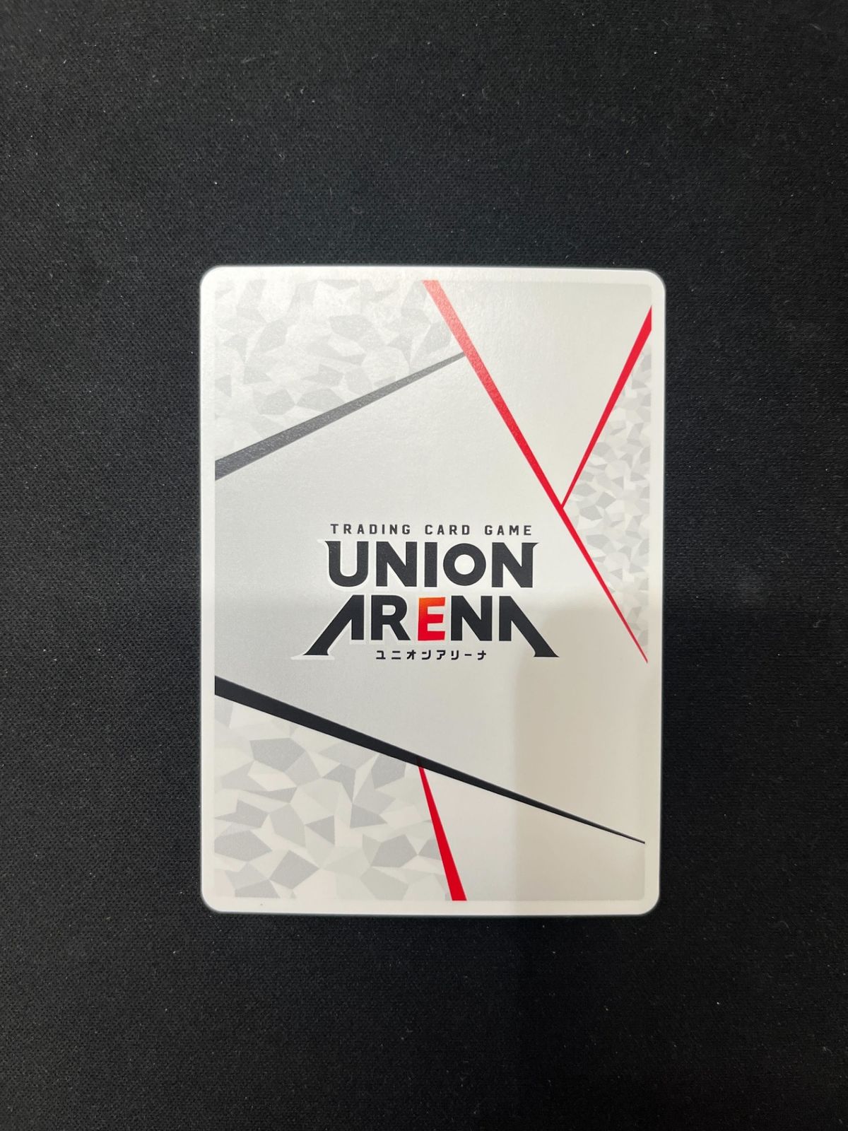 アクションポイントカード(伊織もえ03)(-)〈2025-AP09〉[UAPR]ユニオン