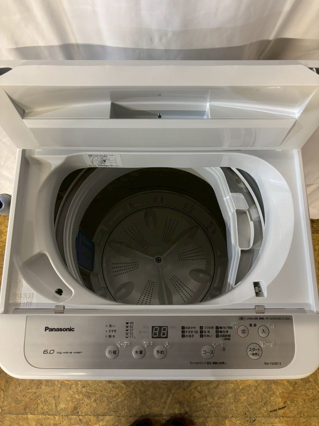 Panasonic全自動洗濯機 NA-F60B13 2020年製 洗濯6.0kg - メルカリ