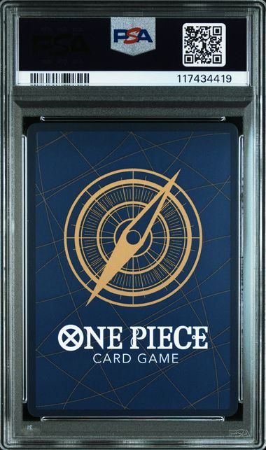 PSA10 しらほし チャンピオンシップ2024 プロモ CS2024 日本語