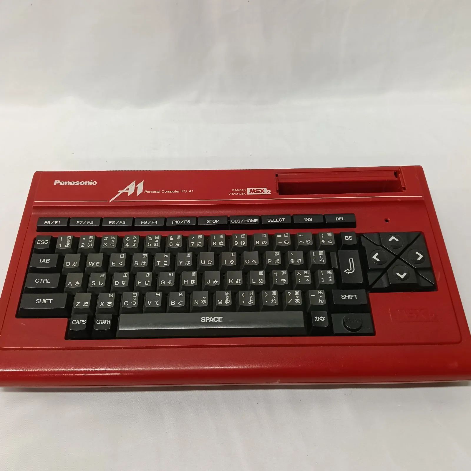激レア】Panasonic MSX2 FS-A1 レッド 赤 本体 レトロPC - メルカリ
