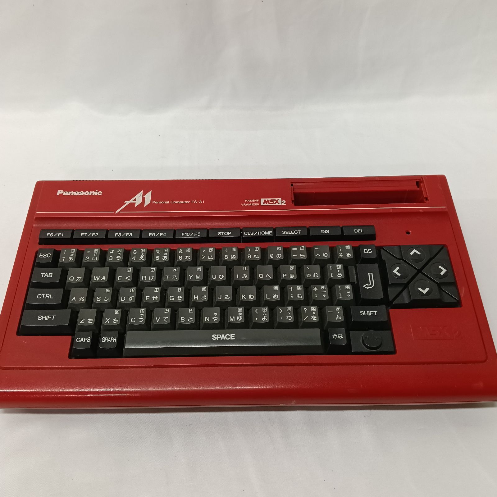 激レア】Panasonic MSX2 FS-A1 レッド 赤 本体 レトロPC - メルカリ