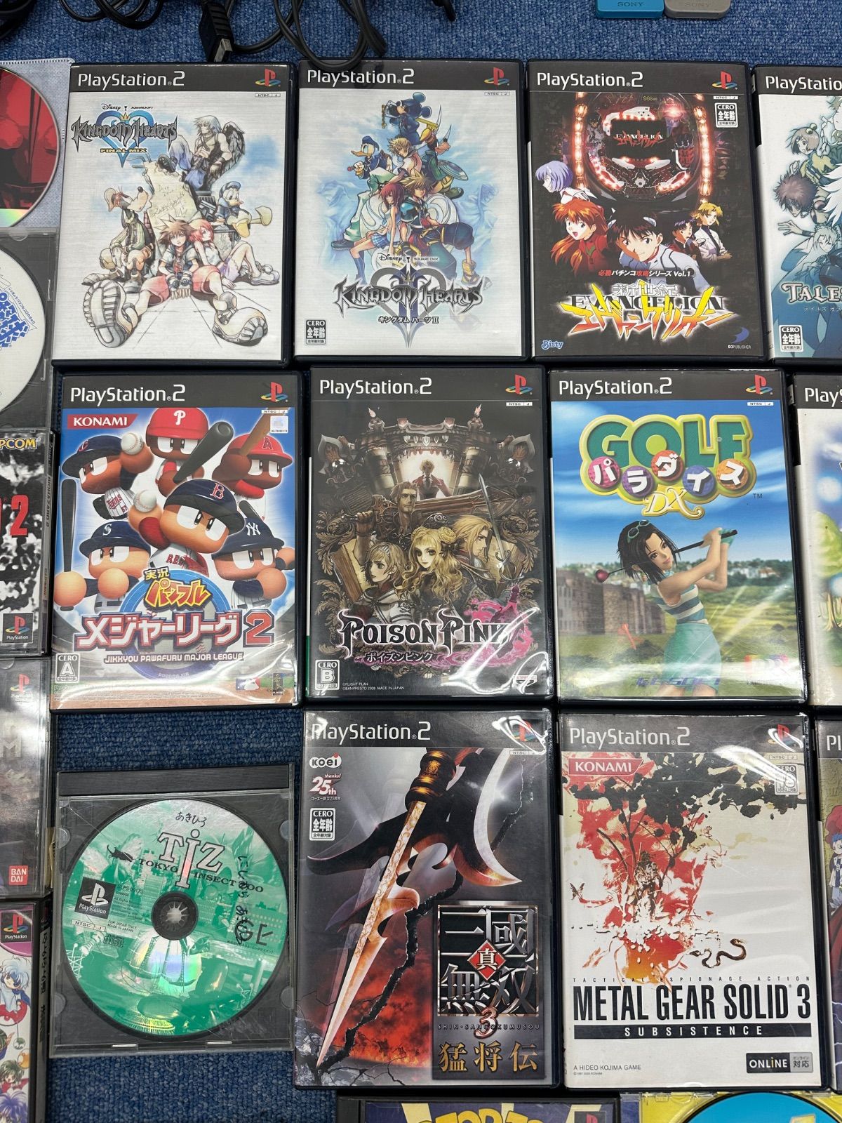 PSソフトまとめて PS ソフト まとめて - 22本 PS1