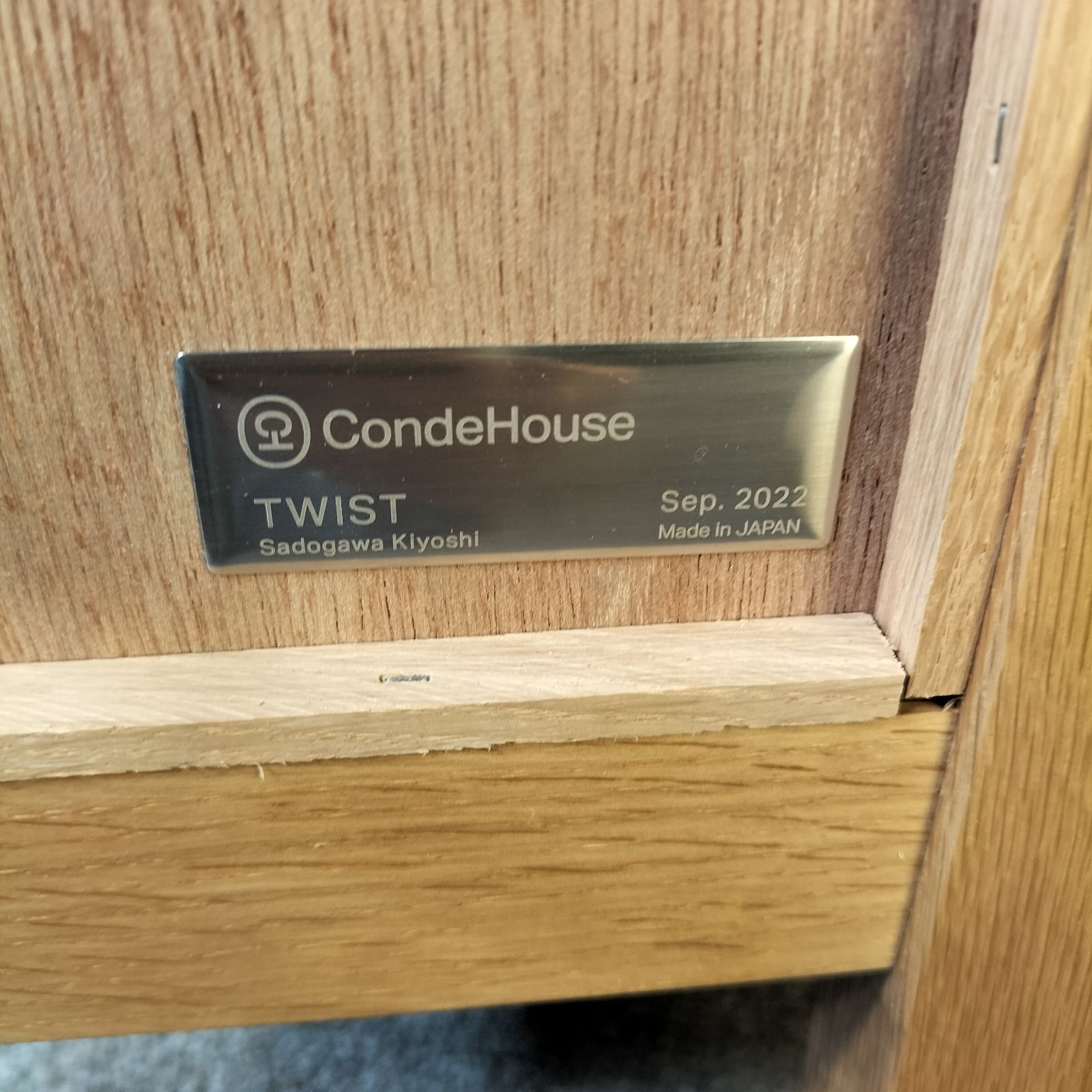 直接引取限定】CondeHouse カンディハウス ツイスト ミニキュリオ