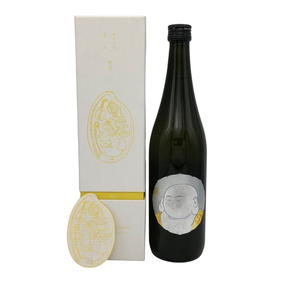 非凡。。山採りシロモジ。 ベスト