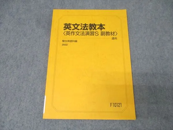 2026年最新】勝田耕史の人気アイテム - メルカリ