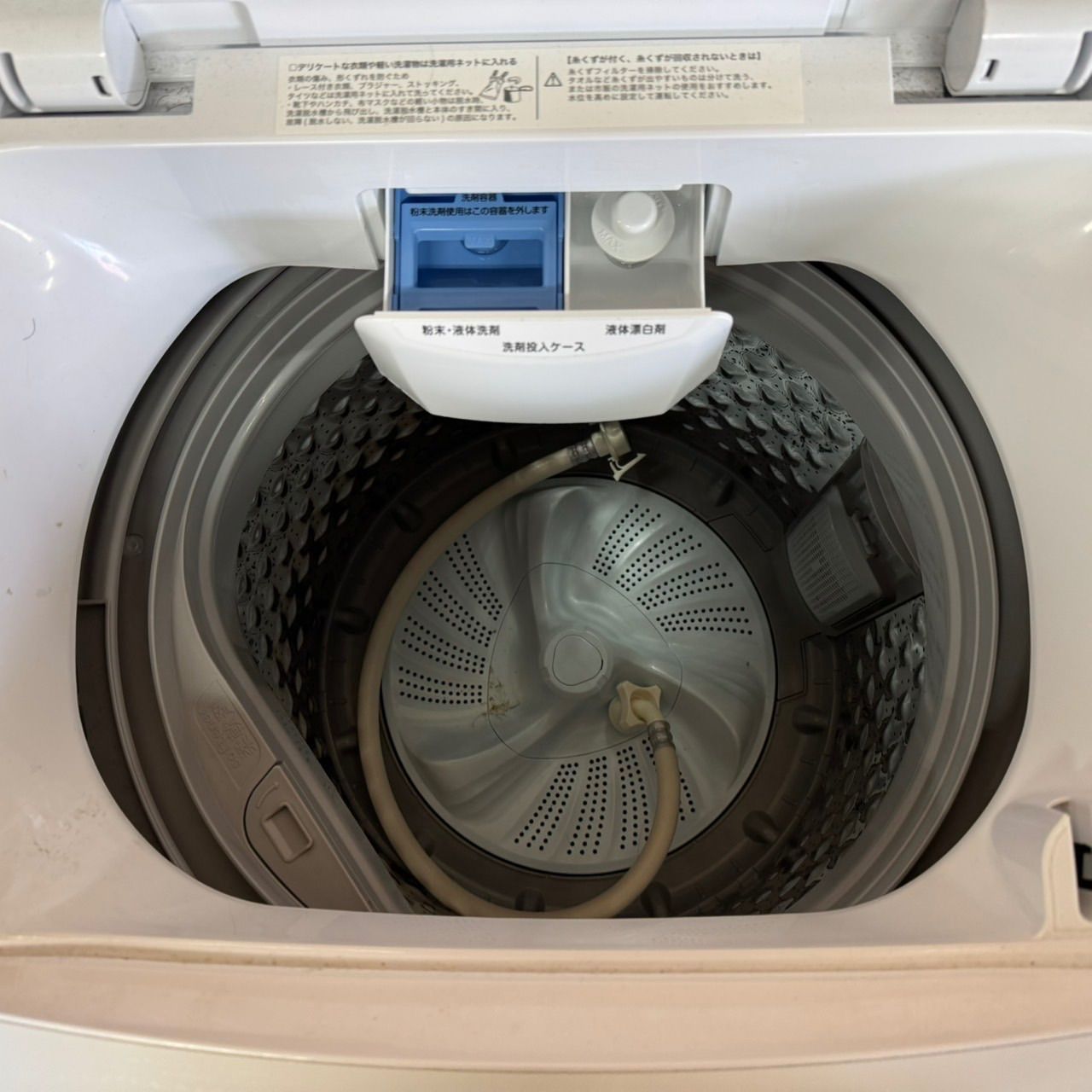 365 ニトリ 2024年製 洗濯機 大容量 6キロ 小型 一人暮らし 同棲使用も