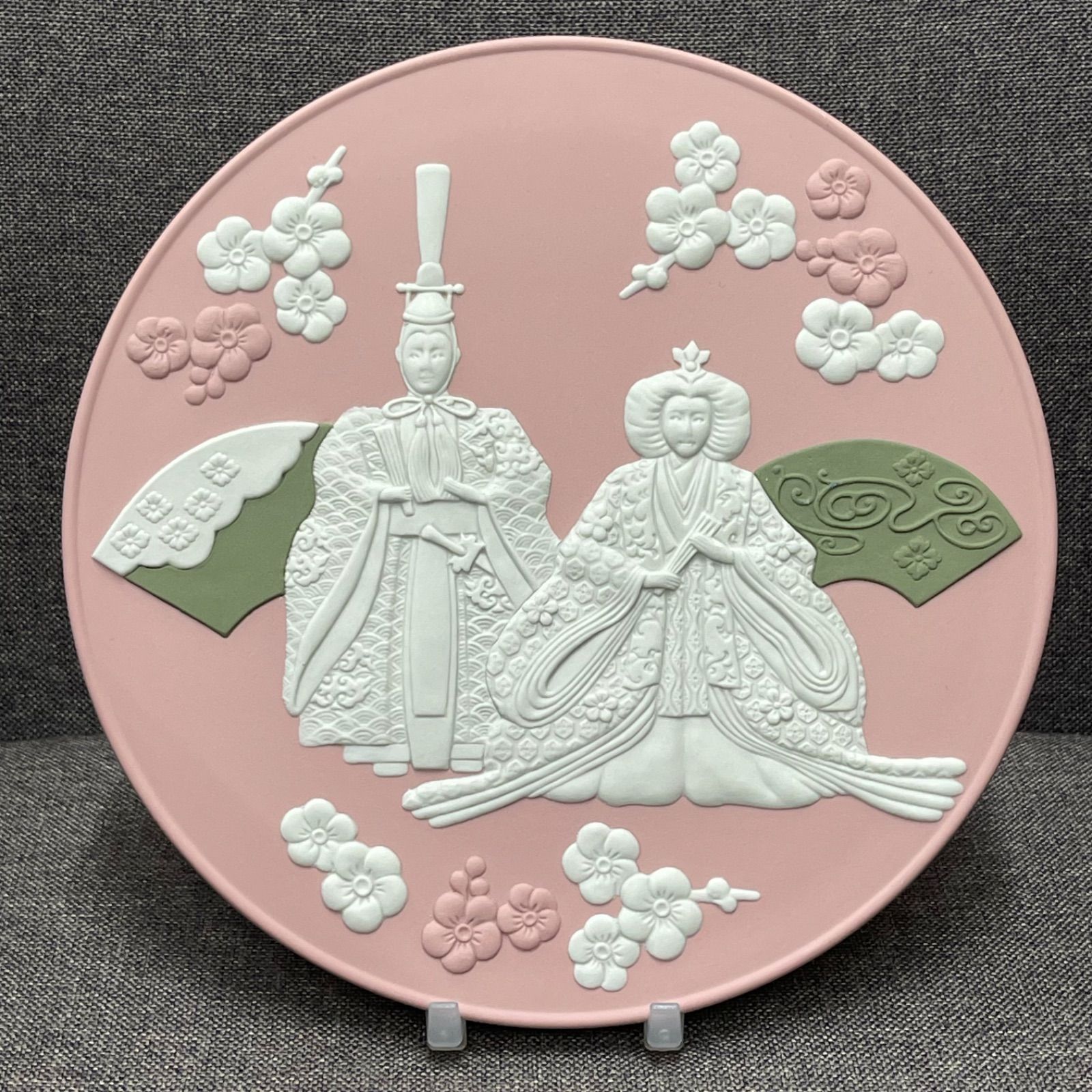 NPA】WEDGWOOD ウェッジウッド ジャスパー 雛ドール プレート 雛人形