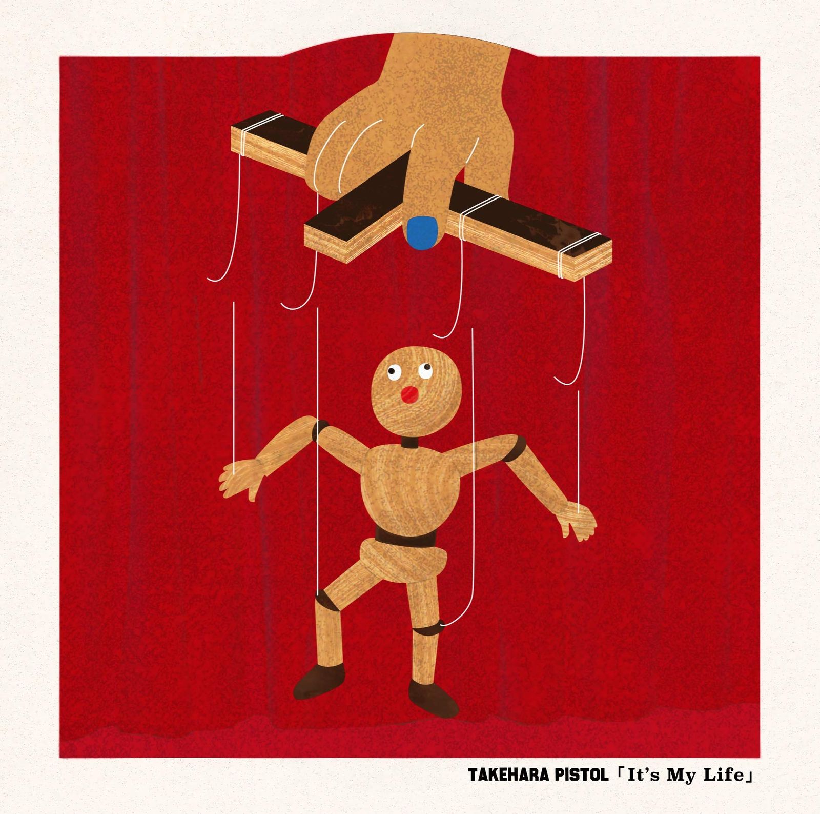 屏風 徳川家康公 二曲屏風 押花屏風 端午の節句 こどもの日 節約