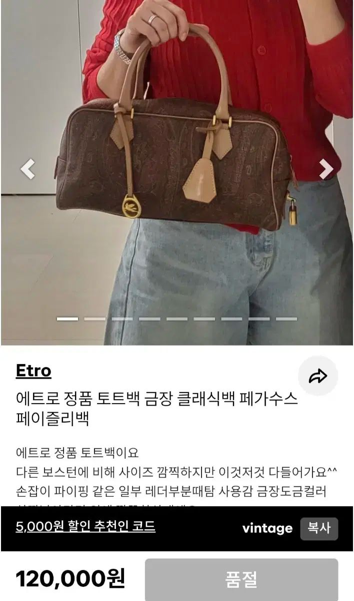 YAMAGIWA F-181W ディスカウント 暖色 照明 コンセント ANELLO 廃盤