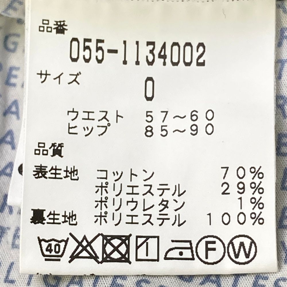 サイズ：0 PEARLY GATES パーリーゲイツ 蓄熱 ストレッチスカート