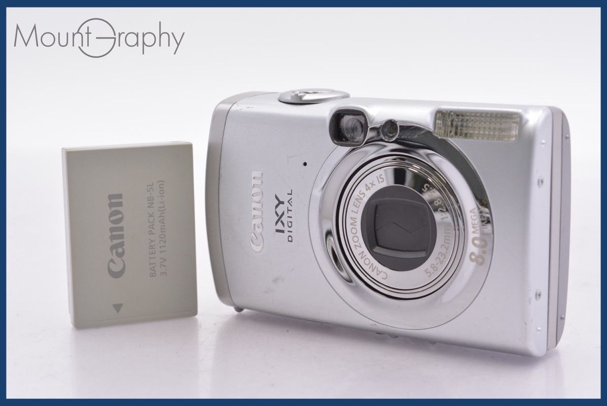 キヤノン Canon IXY DIGITAL 810 IS 4x バッテリー付属 同梱可 #yk5444