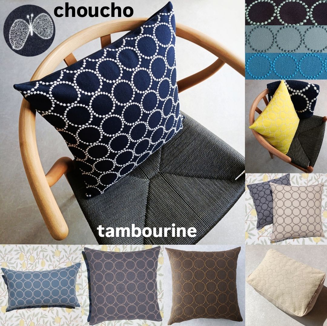 数量限定🌈最新＆廃盤生地🌈🌟高級生地タンバリンdop🌟 ミナペルホネン