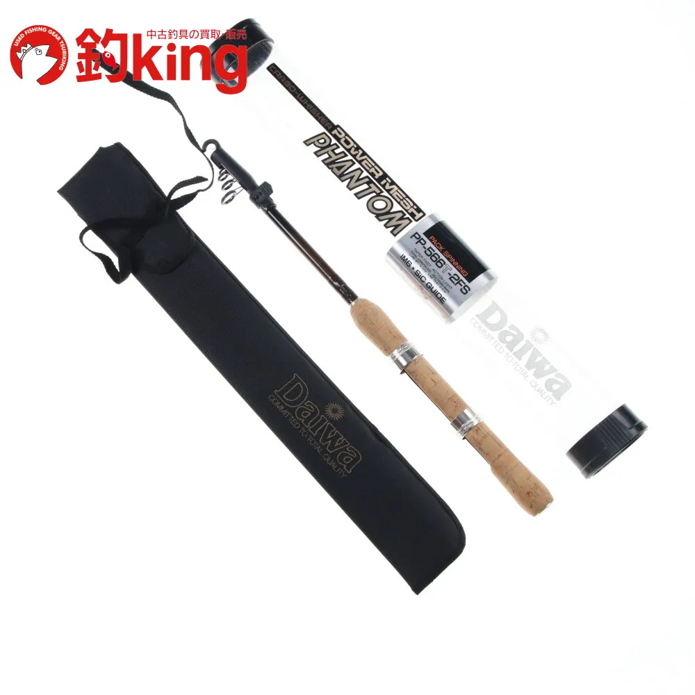 2026年最新】ファントム ダイワ ppの人気アイテム - メルカリ