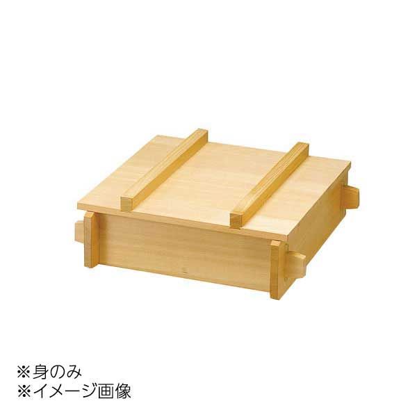 ZACK社 マガジンラック 2個セット ストア