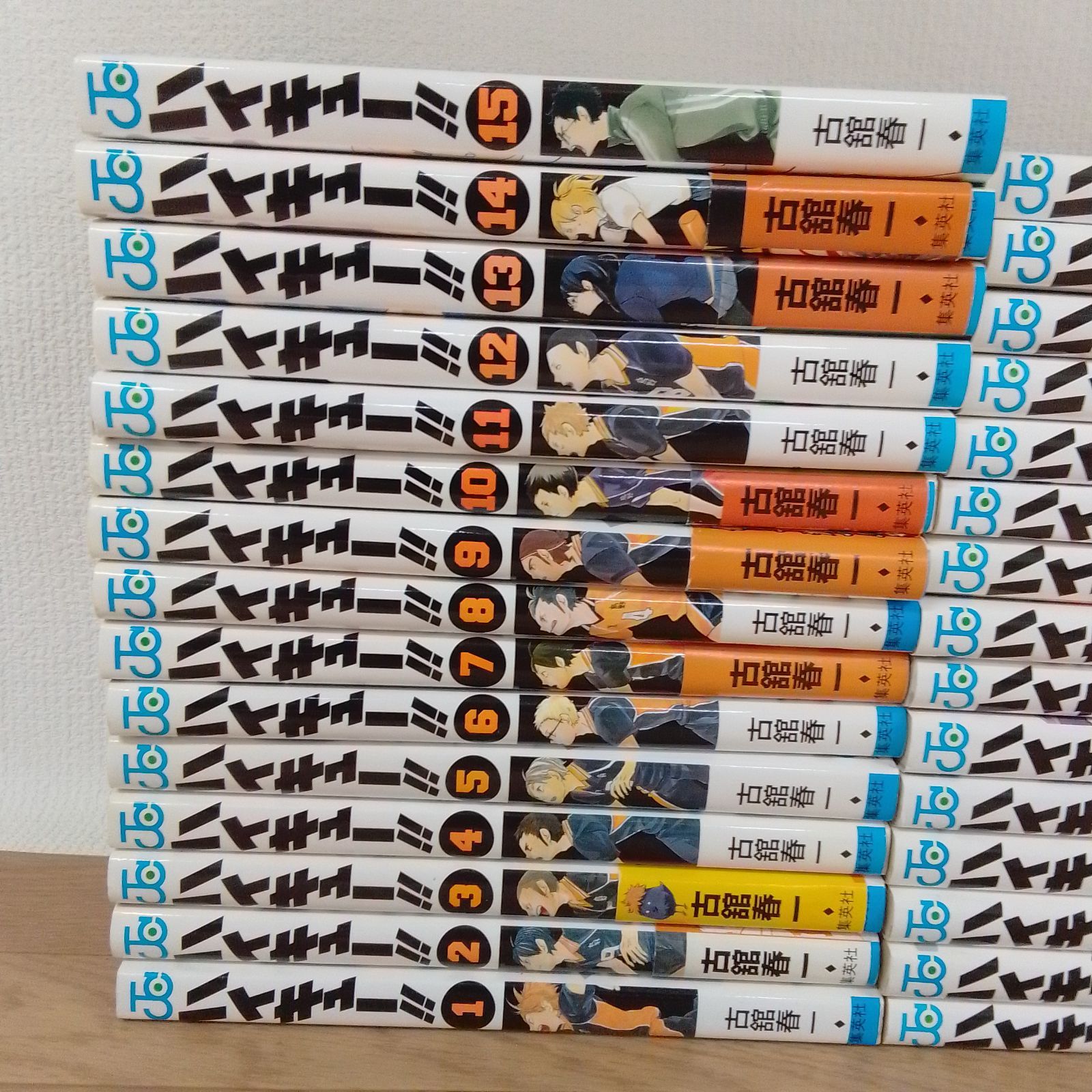 ☆②【未開封4冊】ハイキュー!! 1～45巻 全巻セット＋33.5巻＋ガイド